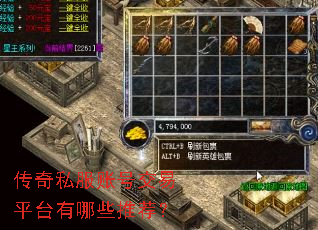 ����˽���˺Ž���ƽ̨����Щ�Ƽ���