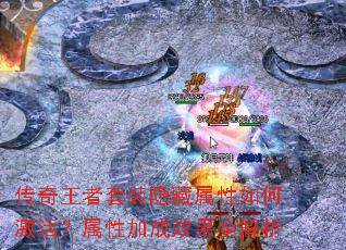 ����������װ����������μ�����Լӳ�Ч��ȫ����