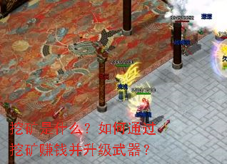 �ڿ���ʲô�����ͨ���ڿ�׬Ǯ������������