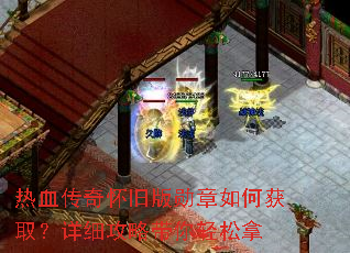 ��Ѫ���滳�ɰ�ѫ����λ�ȡ����ϸ���Դ���������