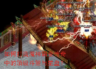 ��δ���ħ���ҵ�����еĶ������������̣�