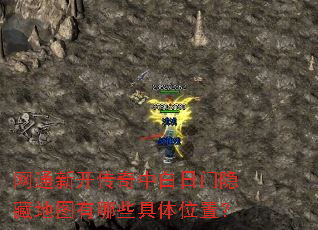 ��ͨ�¿������а��������ص�ͼ����Щ����λ�ã�