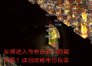 ��ν��봫����������ص�ͼ����ϸ���Դ���̽��