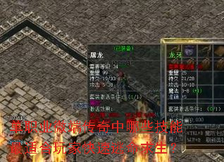 ��ְҵ΢�˴�������Щ�������ʺ���ҿ�������������