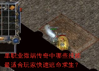 ��ְҵ΢�˴�������Щ�������ʺ���ҿ�������������