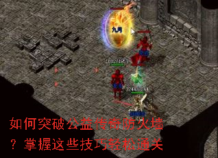 ���ͻ�ƹ��洫�����ǽ��������Щ��������ͨ��
