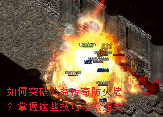 ���ͻ�ƹ��洫�����ǽ��������Щ��������ͨ��