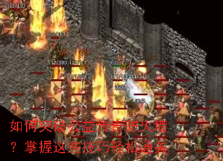 ���ͻ�ƹ��洫�����ǽ��������Щ��������ͨ��