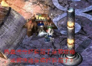 ��Ѫ���澭�����ӻ�ȡ���ԣ���ο��ٻ�þ������ӣ�