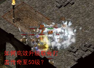 ��θ�Ч�������ϴ��������50����