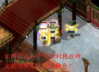 ��δ���һ������ʱ�޸ı��ĵĴ���ְҵ��ҽ�ɫ��