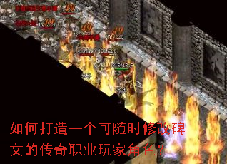 ��δ���һ������ʱ�޸ı��ĵĴ���ְҵ��ҽ�ɫ��