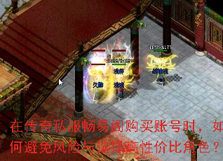 �ڴ���˽�����׸����˺�ʱ����α��������ѡ����Լ۱Ƚ�ɫ��