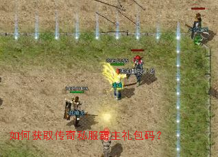 ��λ�ȡ����˽����������룿