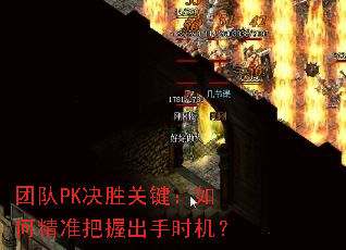 �Ŷ�PK��ʤ�ؼ�����ξ�׼���ճ���ʱ����