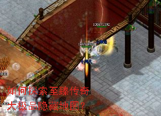 ���̽�����鴫���Ʒ���ص�ͼ��