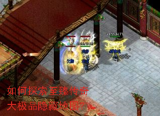 ���̽�����鴫���Ʒ���ص�ͼ��