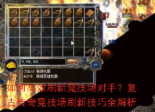 ��θ�Чˢ�¾��������֣����Ŵ��澺����ˢ�¼���ȫ����