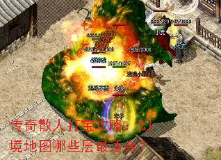����ɢ�˴򱦹��ԣ��þ���ͼ��Щ�����ʺϣ�
