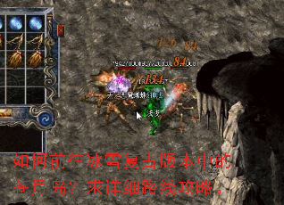 ���ǰ����ѩ���Ű汾�еĲ��µ�������ϸ·�߹��ԡ�