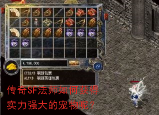 ����SF��ʦ��λ��ʵ��ǿ��ĳ����أ�