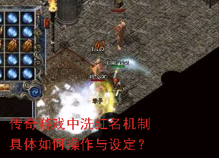 ������Ϸ��ϴ�������ƾ�����β������趨��