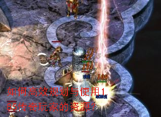 ��θ�Ч�滮��ʹ��1.85������ҵ���Դ��