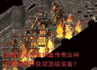 ��θ�Ч̽����Ѫ���������Ĺ��ͼ����ȡ����װ����