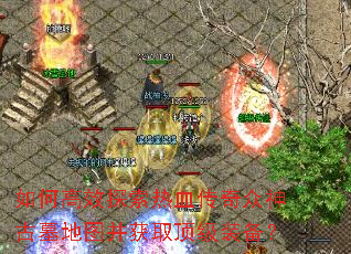 ��θ�Ч̽����Ѫ���������Ĺ��ͼ����ȡ����װ����