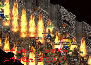 ����˽�����ɰ��ƶ˹��ԣ���ο���������ɫս����