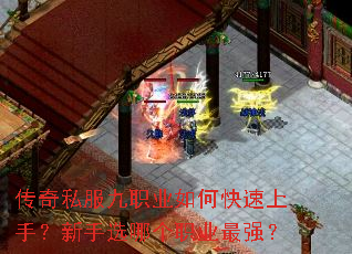 ����˽����ְҵ��ο������֣�����ѡ�ĸ�ְҵ��ǿ��