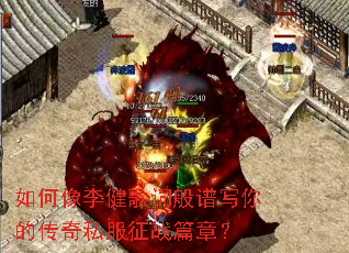 ��������ʰ���д��Ĵ���˽����սƪ�£�