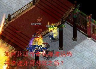 ��λ�ȡ����˽�������벢���ٿ�����Ϸ֮�ã�