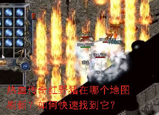 ��Ѫ�����Ұ�����ĸ���ͼˢ�£���ο����ҵ�����