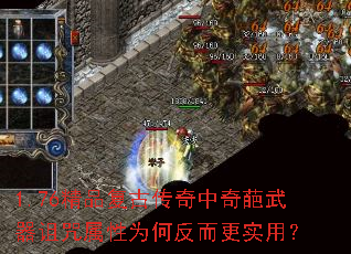 1.76��Ʒ���Ŵ���������������������Ϊ�η�����ʵ�ã�