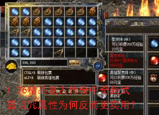 1.76��Ʒ���Ŵ���������������������Ϊ�η�����ʵ�ã�