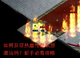 ��λ�ȡ��Ѫ������μ����룿���ֱؿ�����