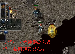 ����ڻ�������Чˢ�����ȡ����װ����