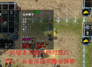 1.85�汾�·������Ӧ����XL��װ��ѡ����ȫ����