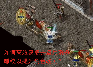 ��θ�Ч��ȡ�����ô�ɱ������������ɫս����