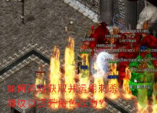 ��θ�Ч��ȡ�����ô�ɱ������������ɫս����