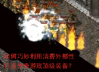 ����������������ⲿ�Դ��촫����Ϸ����װ����