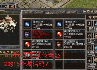 ��λ�ȡ�ٶȴ���ʢ��2��15�������룿