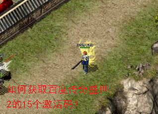 ��λ�ȡ�ٶȴ���ʢ��2��15�������룿