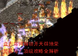 �̹���ν�������ٵ������ƺţ���������ȫ����