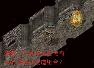 ��δ��츴�źϻ������еĶ���ս������ϣ�