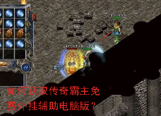 ��λ�ȡ������������Ҹ������԰棿