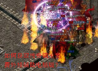 ��λ�ȡ������������Ҹ������԰棿