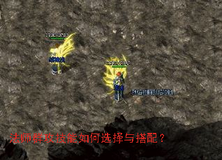 ��ʦȺ���������ѡ������䣿