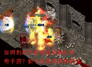 ����������ܵ�½�����洫�����Σ����ֱؿ����Խ���